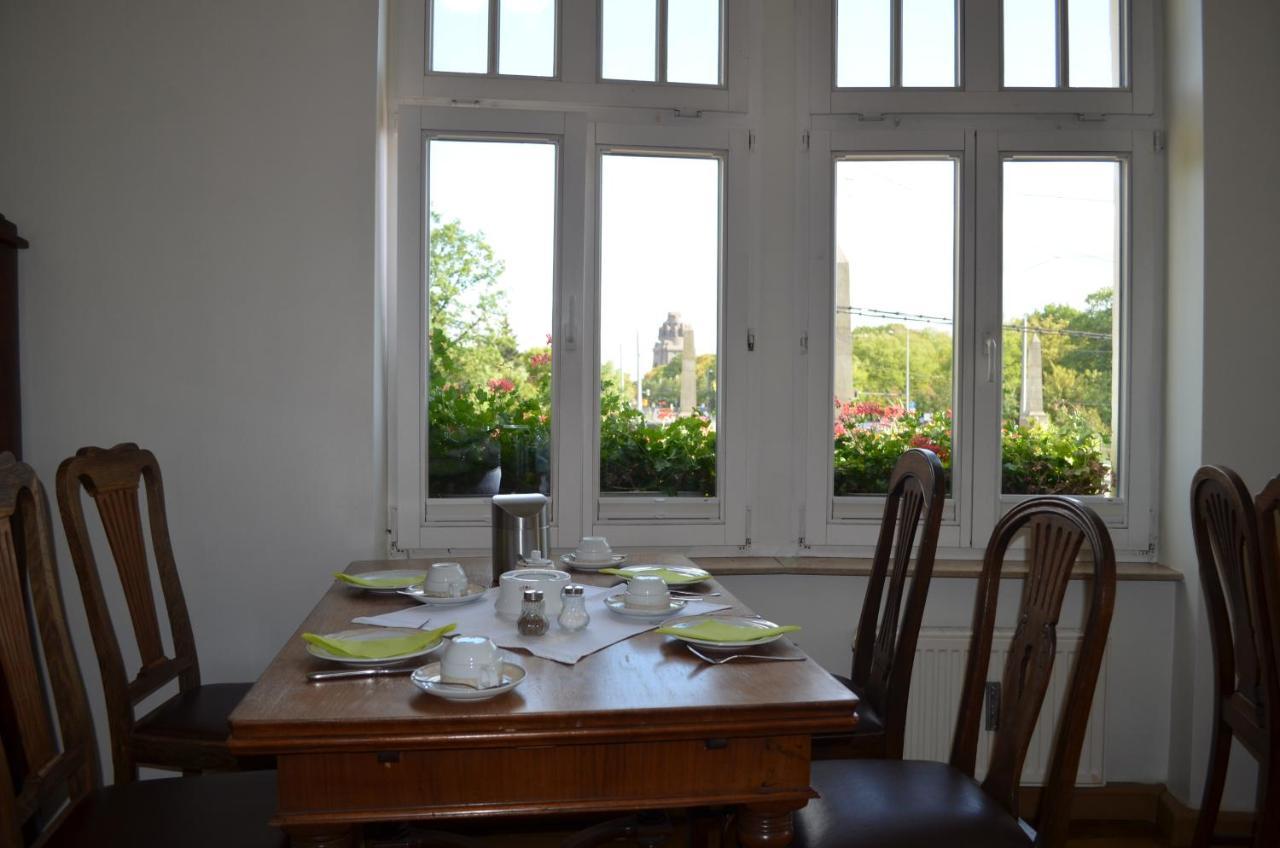 Jahrhunderthotel 3* Lipsk
